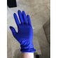 Cranberry ochranné rukavice nitrilové